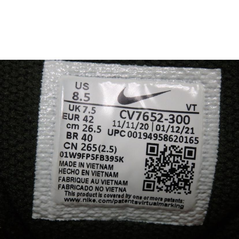 NIKE／SUPREME ナイキ/NIKE　AIR　MAX　96　／　S　SUPREME／26．5cm/CV7652-300//ABランク/84