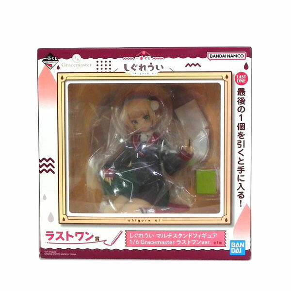 フィギュア 商品一覧｜ワンダーレックス公式通販サイト