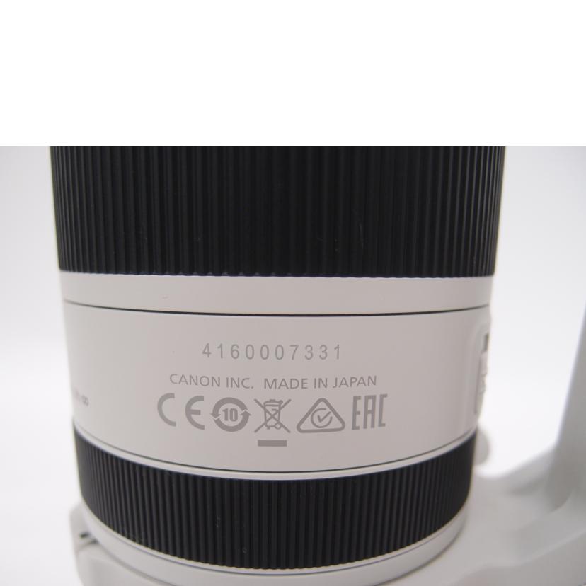 Canon キャノン/大口径望遠ズームレンズ/RF70-200mm F2.8 L IS USM//4160007331/Aランク/69