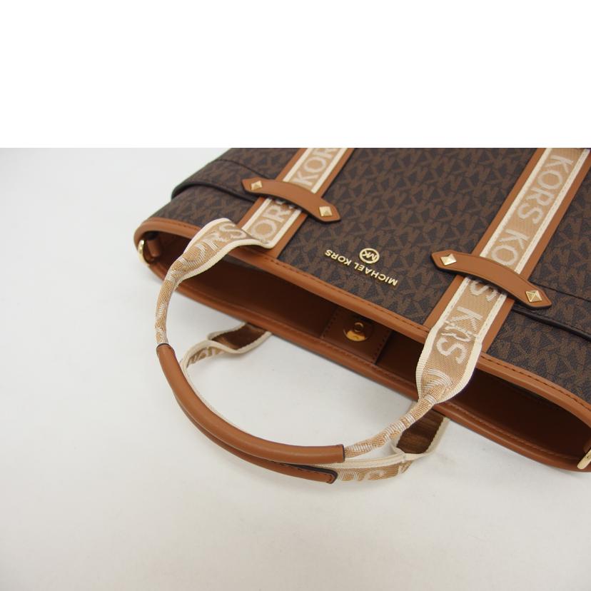 MICHAEL　KORS マイケルコース/スモールコンバーチブル2wayバッグ／ブラウン/30T2G5VT1B//7830170070235/Aランク/04