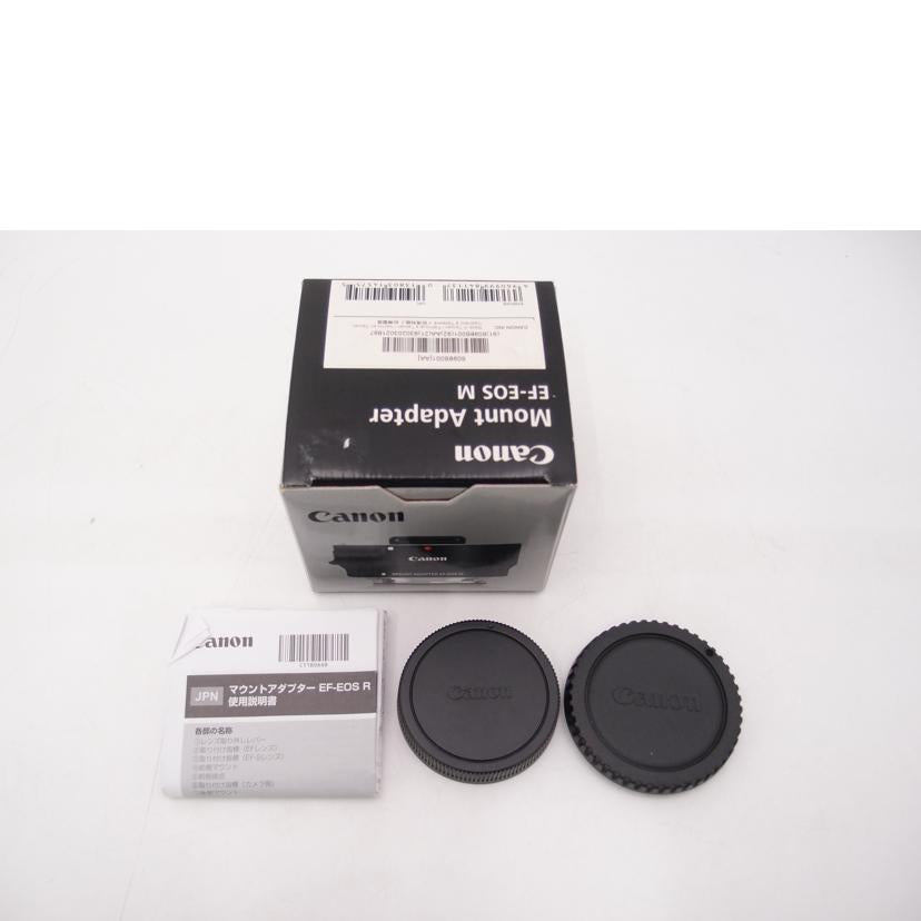 Canon キャノン/マウントアダプター／ミラーレス一眼/EF-EOS M//6098B001/Aランク/69