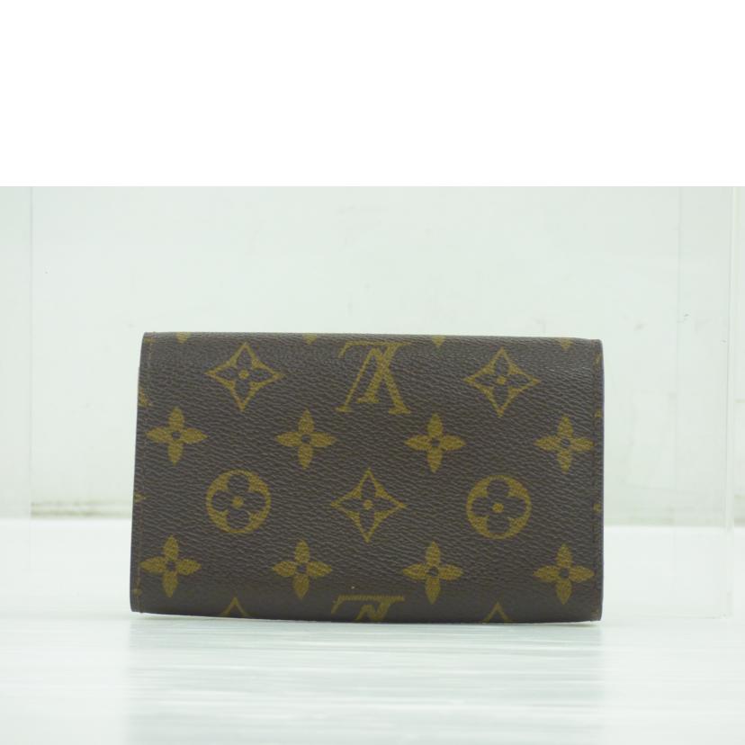 LOUIS　VUITTON ルイ・ヴィトン/ポルトモネ　ビエ　トレゾール／モノグラム/M61730//CA1***/ABランク/64