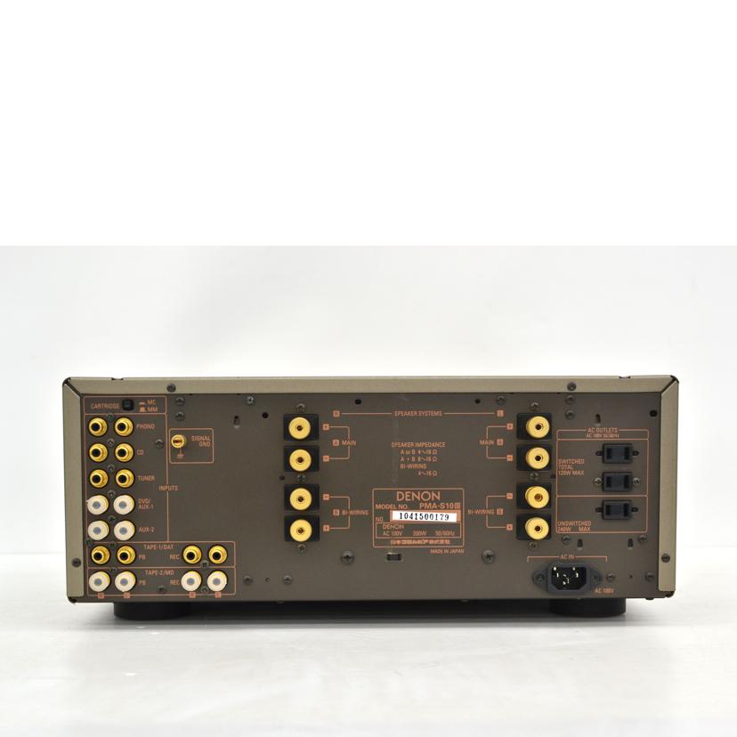 DENON/プリメインアンプ/PMA-S10Ⅲ//1041500179/Bランク/75