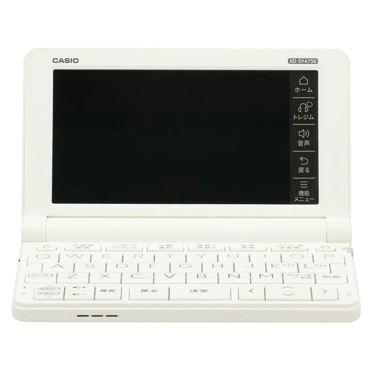 CASIO カシオ/電子辞書/EX－word/XD-SV4750//D351E1W047279AA/ABランク/22