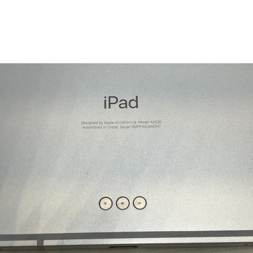 au　Apple エーユー　アップル/iPad　Pro　第2世代　256GB　Wi－Fi／Cellular/MXE52J/A//DMPF10CWNTH1/ABランク/51