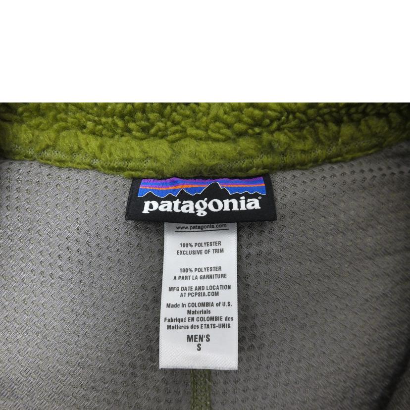 patagonia パタゴニア/クラシックレトロXベスト/23047FA13//Bランク/88