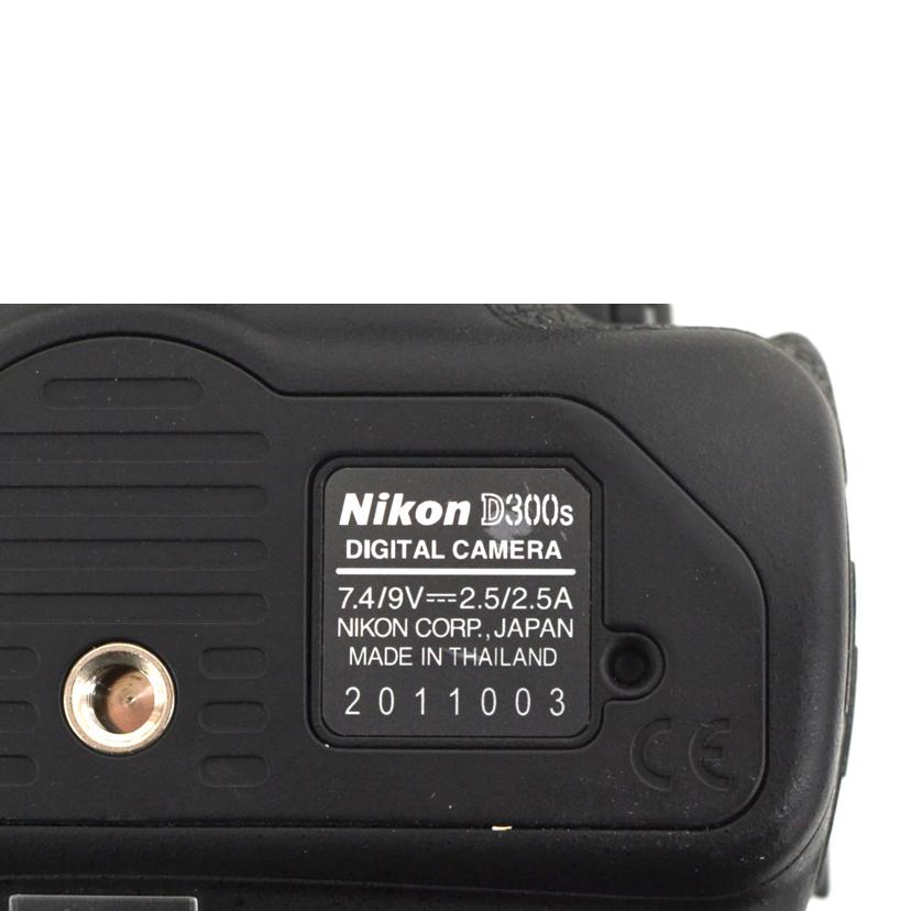 Nikon ニコン/デジタル一眼/D300S AFS18-200VR II //2011003/Aランク/75