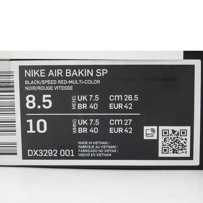 NIKE ナイキ/Supreme　AIR　BAKIN　SP/DX3292-001//Sランク/69