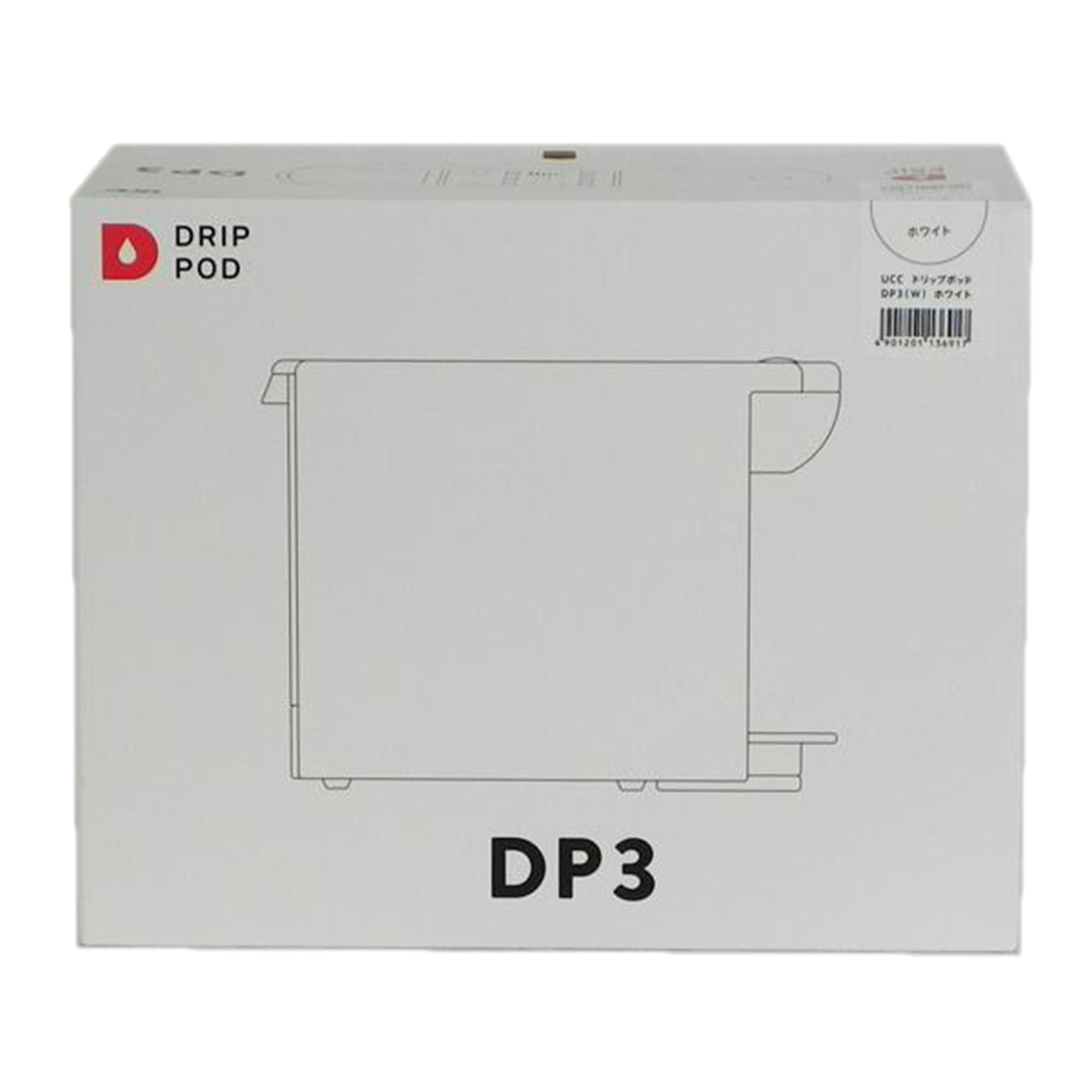 UCC ユーシーシー/DRIP POD/ホワイト/DP3//890991000/Aランク/81