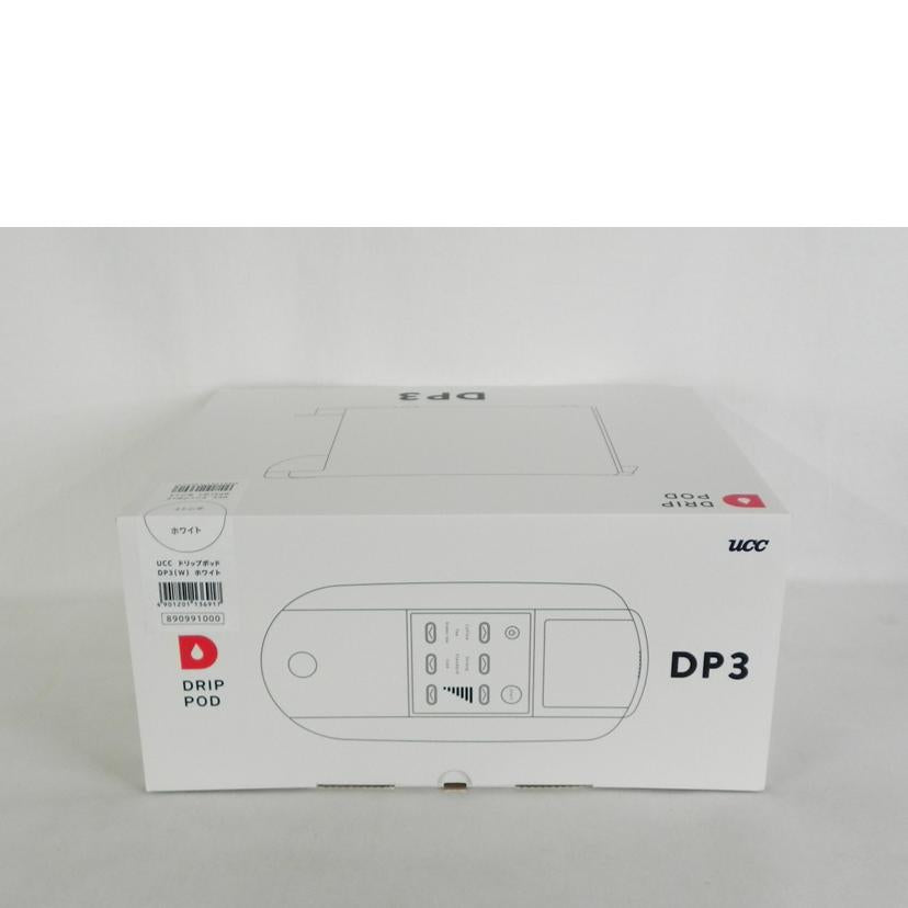 UCC ユーシーシー/DRIP POD/ホワイト/DP3//890991000/Aランク/81
