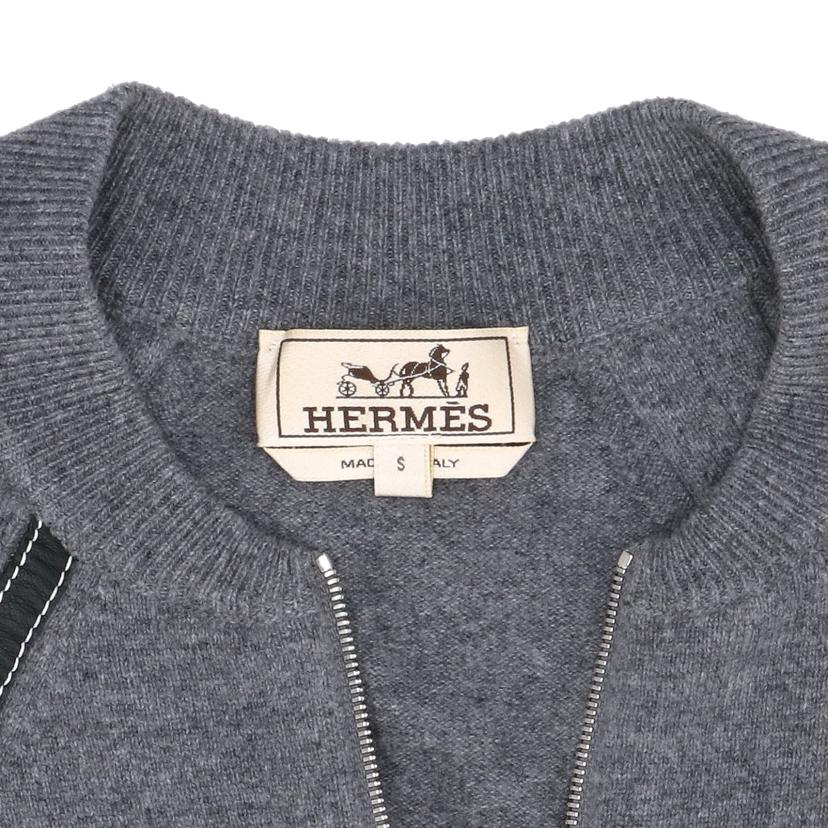 HERMES エルメス/HERMES/ウールジップアップセーター/S//ABランク/75