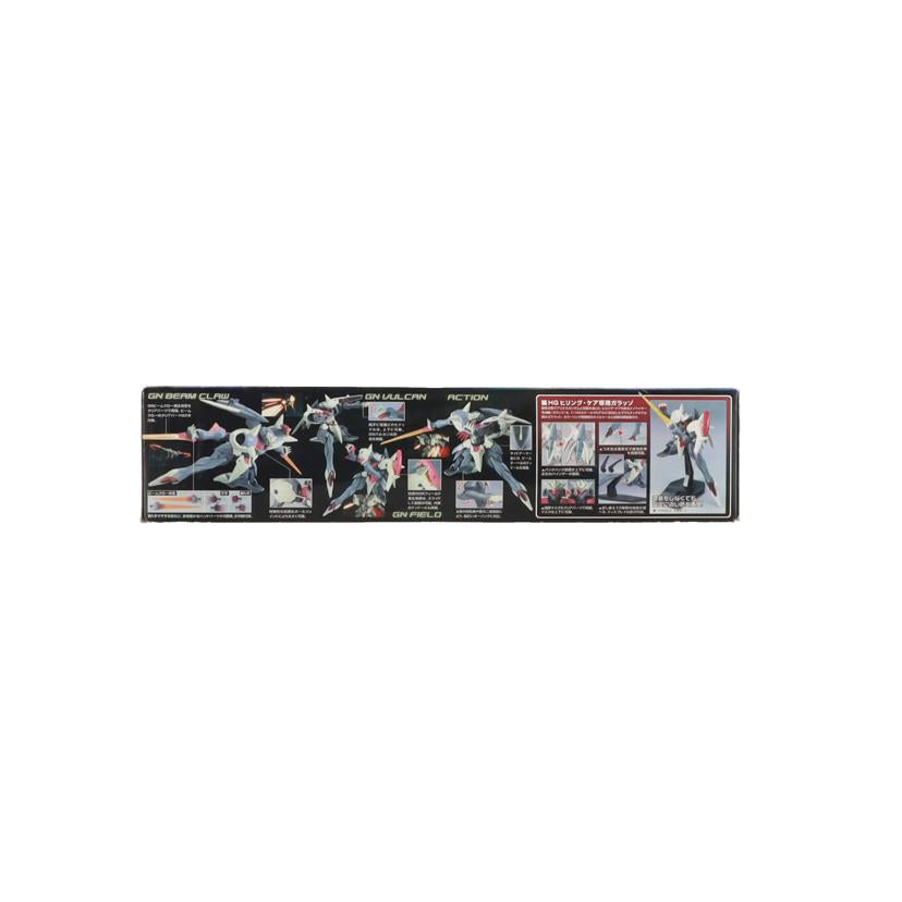 BANDAI バンダイ/HG ヒリング・ケア専用ガラッゾ//ABランク/42