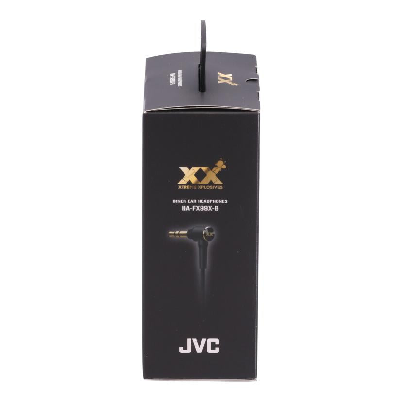JVC JVCケンウッド　/ハイレゾ対応イヤホン/HA-FX99-B//-/Sランク/64