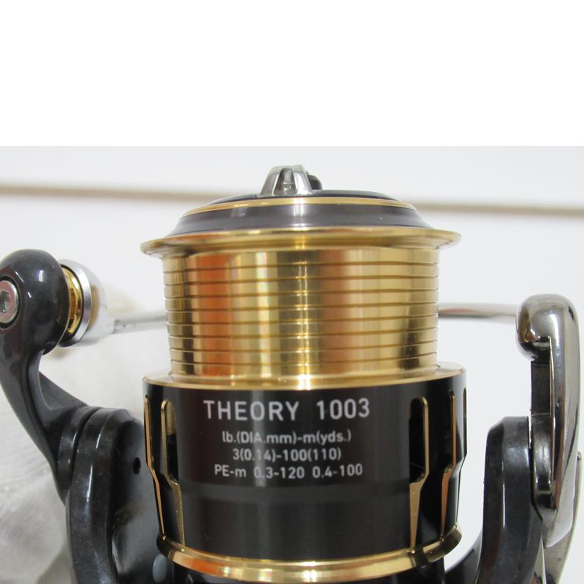 DAIWA/リール／17THEORY　1003/00055994//Aランク/63