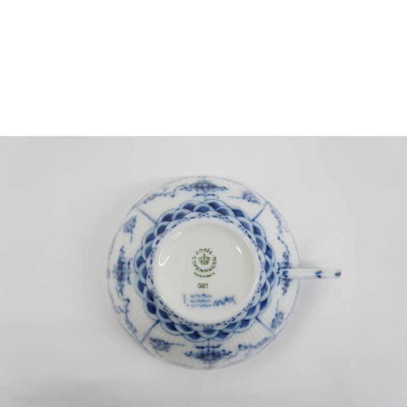ROYAL COPENHAGEN ロイヤルコペンハーゲン/ブルーフルーテッド フルレース ティーカップ＆ソーサー//Aランク/05