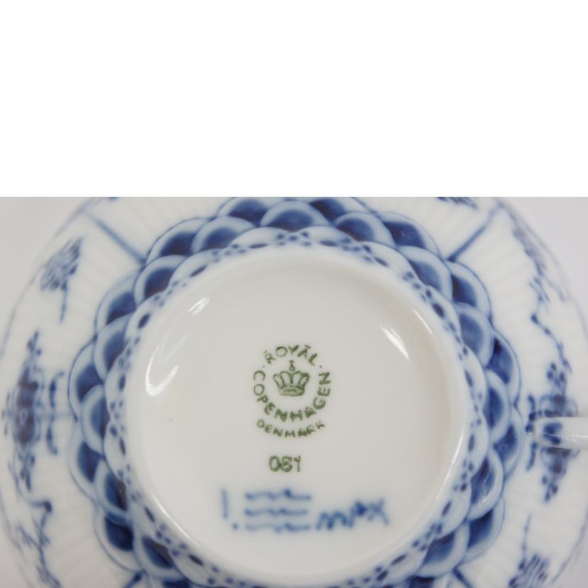 ROYAL COPENHAGEN ロイヤルコペンハーゲン/ブルーフルーテッド フルレース ティーカップ＆ソーサー//Aランク/05