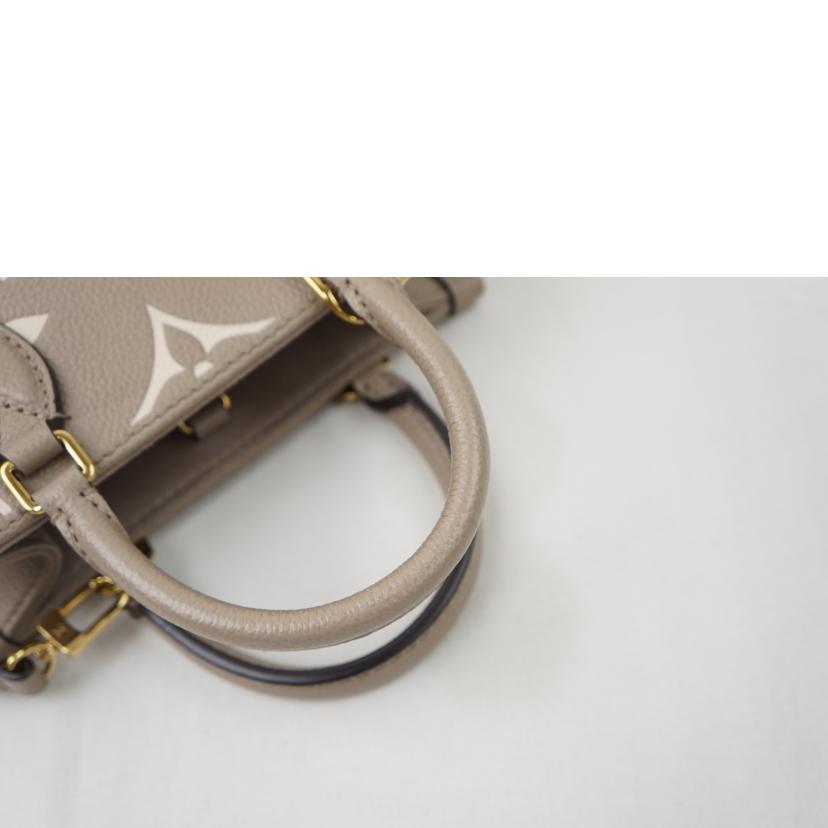LOUIS VUITTON ルイヴィトン/ブランドバッグ・小物｜WonderREX-ONLINE