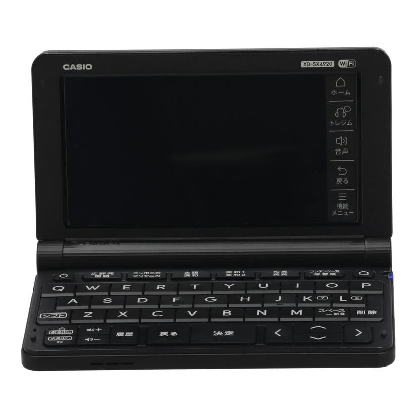 CASIO カシオ /電子辞書/EX－word/XD-SX4920//D911EYW002971NA/Bランク/25