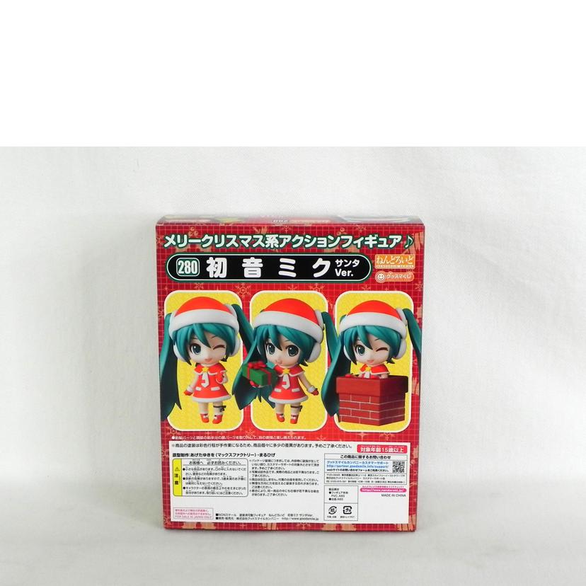 GOOD SMILE COMPANY グッドスマイルカンパニー/グッスマくじ 初音ミク B賞 初音ミク サンタVer．/ｸﾞｯｽﾏくじ//SAランク/81