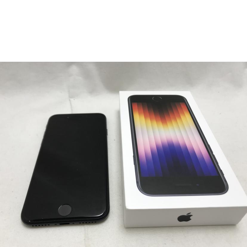 Apple アップル/iPhoneSE　第三世代　/MMYC3J/A//TKX9QJKP64/ABランク/51