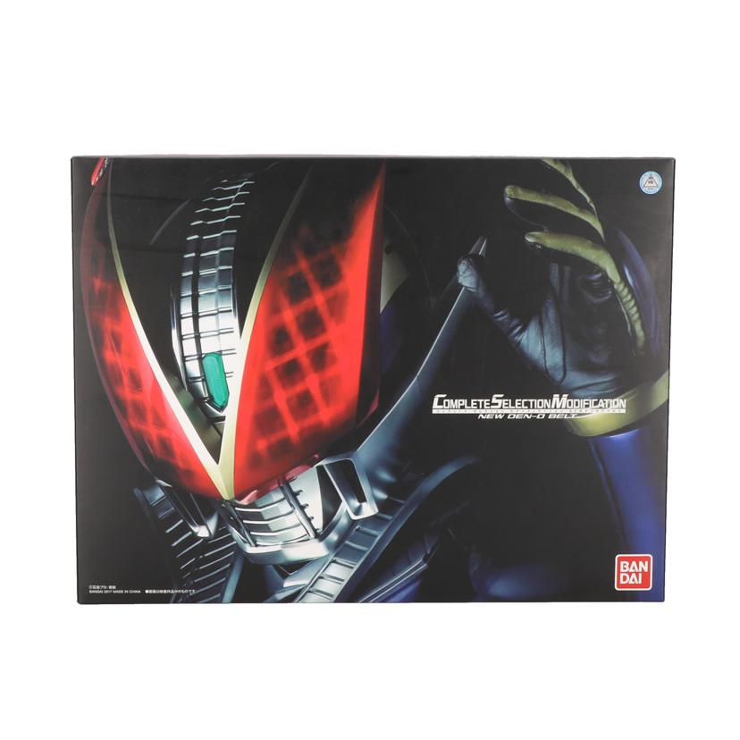BANDAI バンダイ/コンプリートセレクションモデフィケーション　NEWデンオウベルト//Aランク/19