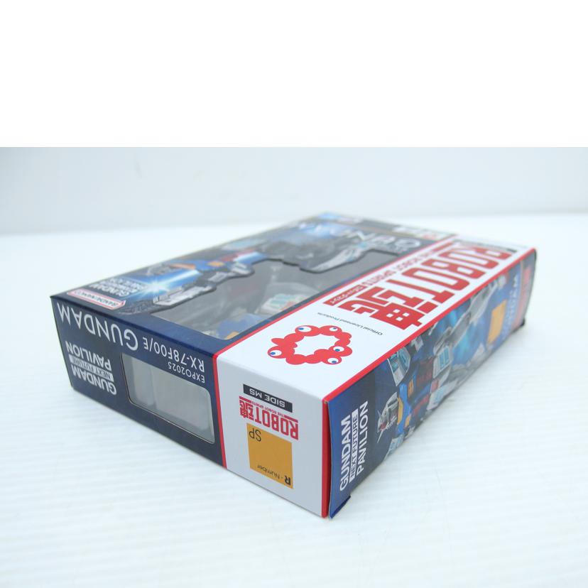 BANDAI バンダイ/ROBOT魂 ＜SIDE MS＞ EXPO2025 ガンダム ｢GUNDAM NEXT FUTURE PAVILION｣/RX-78F00/E//Sランク/88