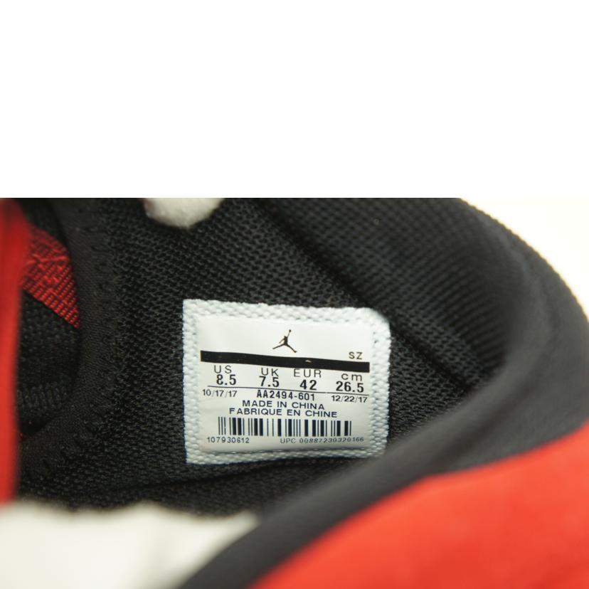 NIKE ナイキ/AIR JORDAN 18 RETRO/AA2494-601//Aランク/21