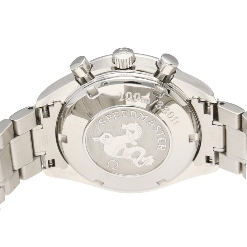 OMEGA オメガ/スピードマスター・デイト・シルバー／自動巻/3211.30//845*****/Aランク/19