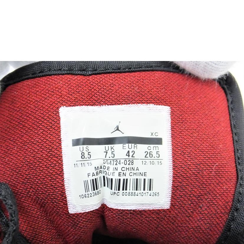 ＮＩＫＥ ﾅｲｷ/ＡＩＲ　ＪＯＲＤＡＮ１ＭＩＤ／２６．５ｃｍ/554724-028//Bランク/88