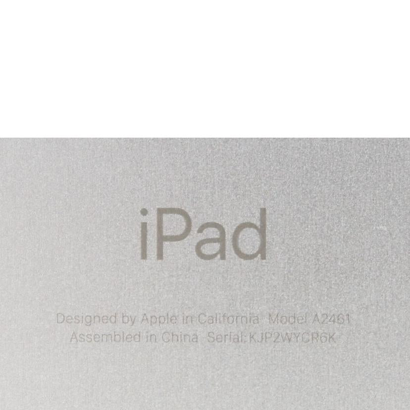 Apple　SB アップル　/iPad　Pro　12．9インチ　5th　256GB/MHR93J/A//KJP2WYCR6K/Bランク/75