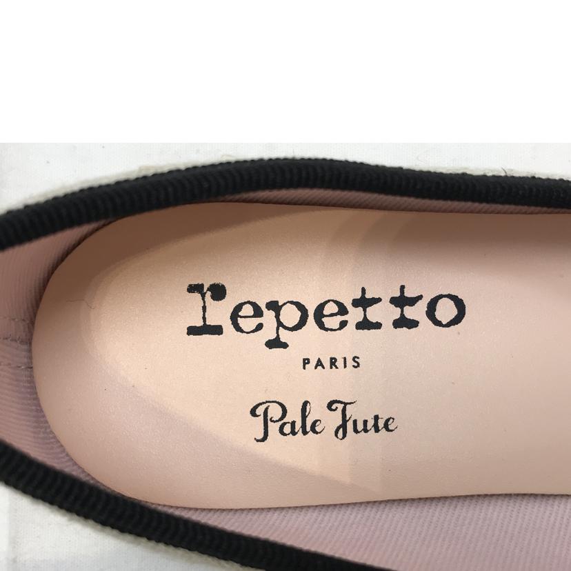 Pale　Jute×repetto　PARIS ペールジュート×レペット　パリス/ブリジットバレリーナ//Aランク/51