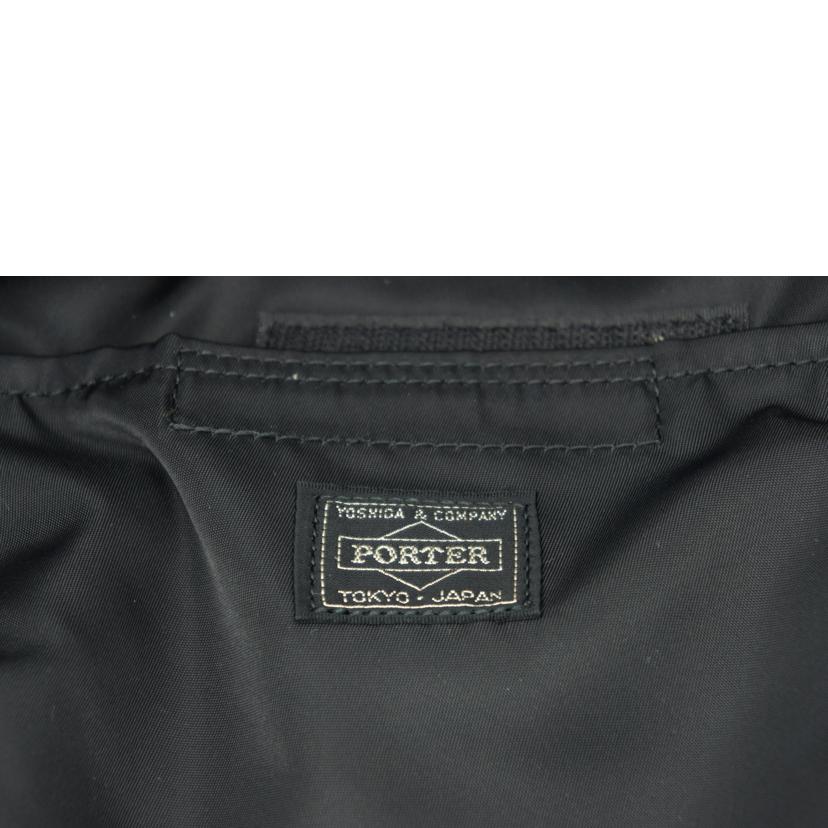 PORTER ポーター/PORTER COAL 2wayバッグ//Aランク/81