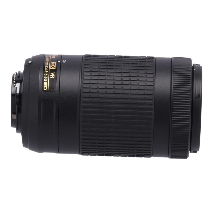Nikon ニコン　/交換レンズ／P70－300mm/AF-P DX70-300mm f4.5-6.3G ED VR　//20004156/ABランク/69