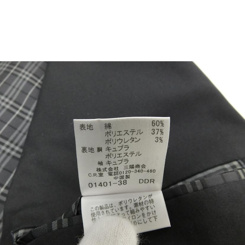 BURBERRY　BLACK　LABEL バーバリー/テーラードジャケット/BME01-201-09//Bランク/88