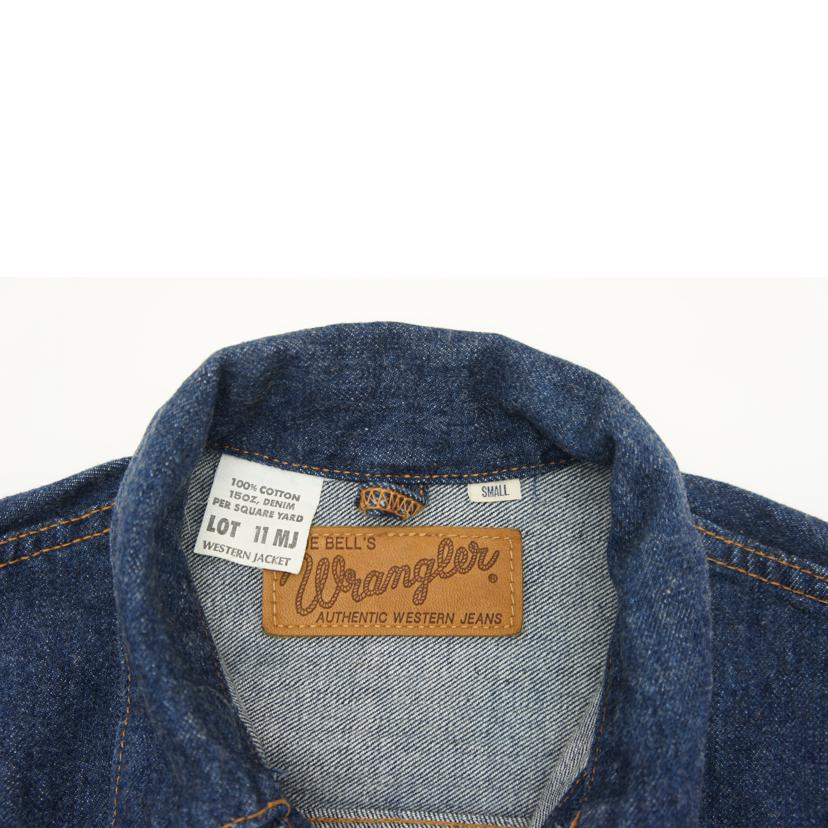 wrangler ラングラー/wrangler 90’s デニムジャケット 復刻/11MJ//ABランク/78