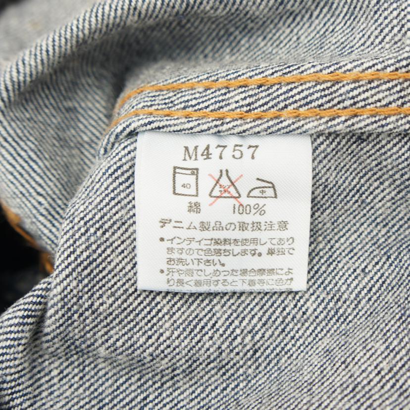 wrangler ラングラー/wrangler 90’s デニムジャケット 復刻/11MJ//ABランク/78