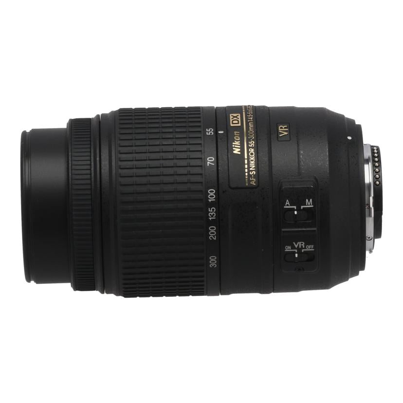 Nikon ニコン /交換レンズ/55－300mm/AF-S DX 55-300mm f4.5-5.6G ED VR //3001490/Bランク/82