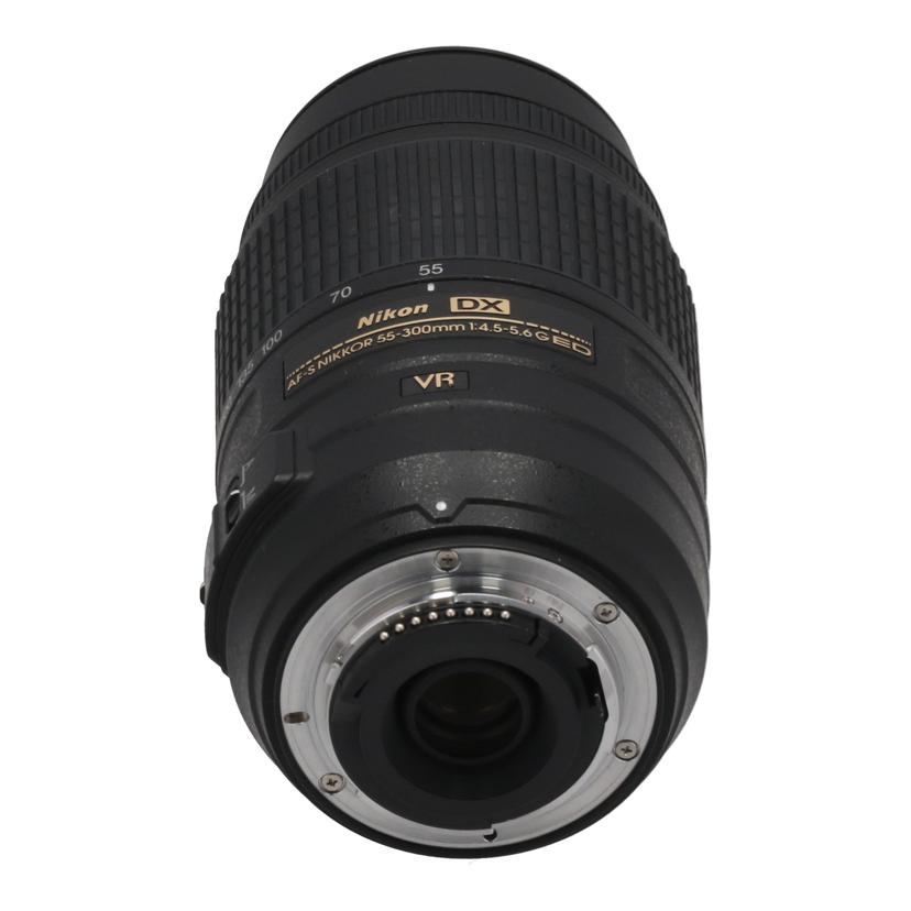 Nikon ニコン /交換レンズ/55－300mm/AF-S DX 55-300mm f4.5-5.6G ED VR //3001490/Bランク/82