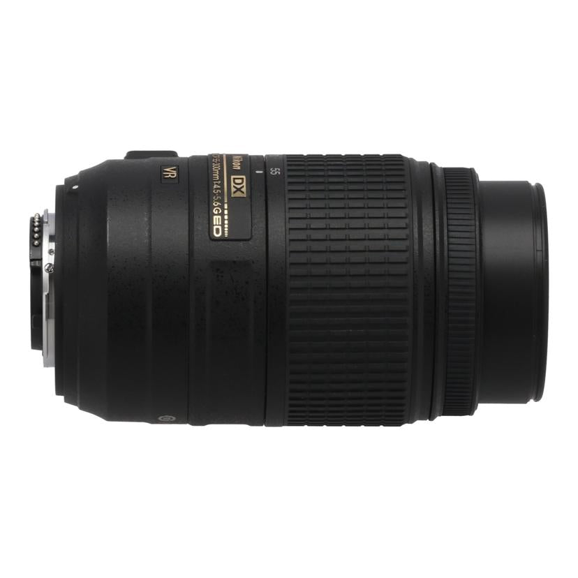 Nikon ニコン /交換レンズ/55－300mm/AF-S DX 55-300mm f4.5-5.6G ED VR //3001490/Bランク/82