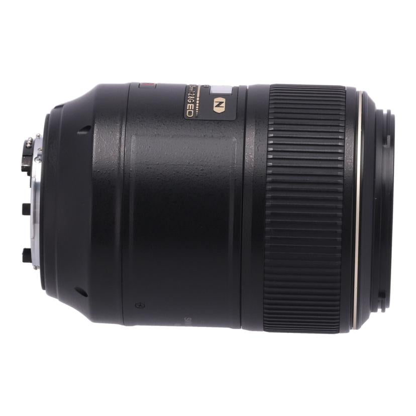 Nikon ニコン　/交換レンズ／マイクロ105mm/AF-S VR Micro 105mm f2.8G ED//200386/Bランク/69