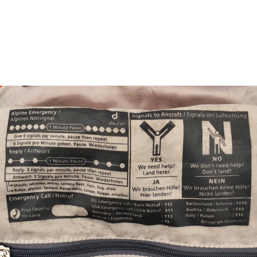deuter ドイター/バックパック/futura32//Bランク/75