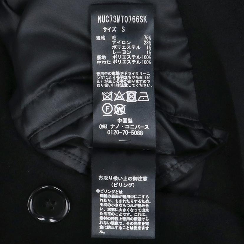 nano　universe ナノユニバース/ウールステンカラーコート/NUC73MT0766SK//SAランク/24
