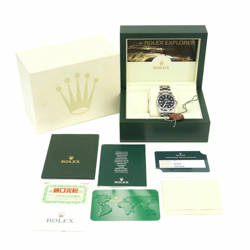 ROREX ROREX/ROLEX エクスプローラー 1/114270//D57****/Aランク/22