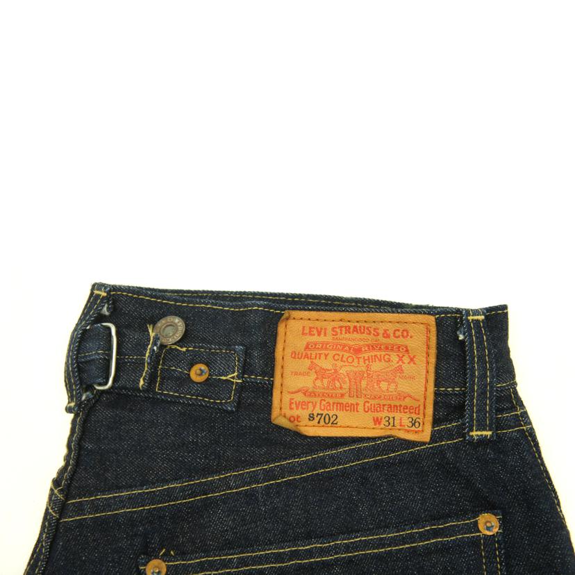 LEVI’S リーバイス/S702XXデニムパンツ/J09刻印//ABランク/21