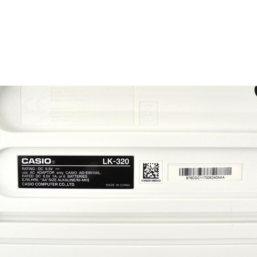 CASIO カシオ/電子ピアノ/LK-320//ABランク/75