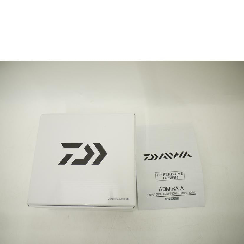 DAIWA ダイワ/24　アドミラ　A　150HL/00621087//Aランク/69