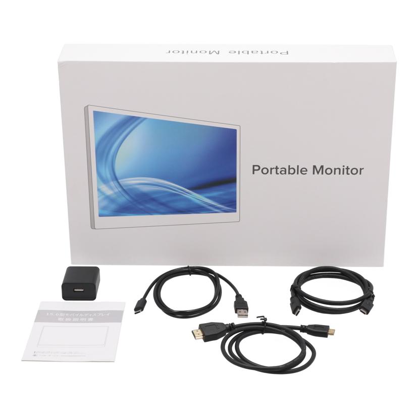 NoBrand ノーブランド /モバイルモニター15.6インチ/PortableMonitor//-/ABランク/75