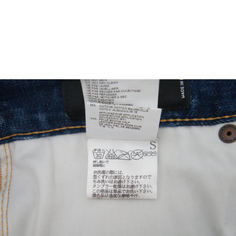 DSQUARED2 ディースクエアード/DSQUARED2 デニムパンツ/As71LB0172 S30342//Bランク/71