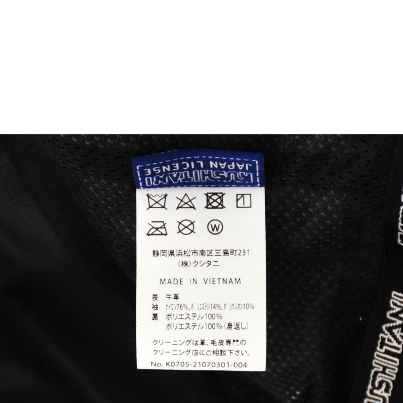 KUSITANI クシタニ/ライダースジャケット//Bランク/75