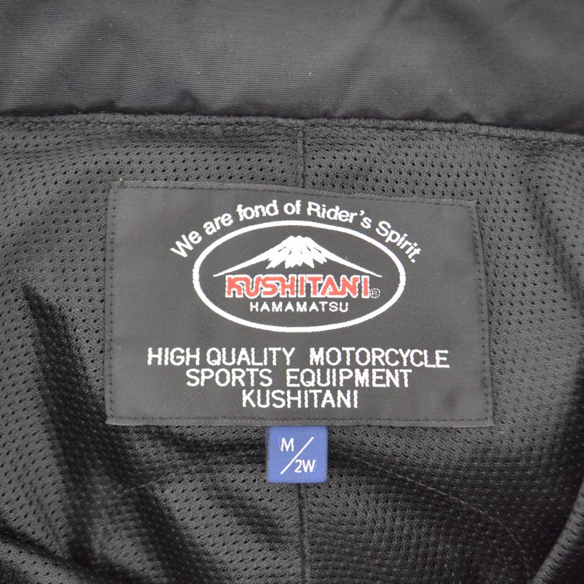 KUSHITANI/GROOVEPANNTS/K-1071//Bランク/75